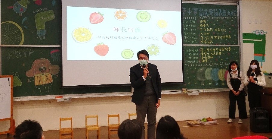 幼教系林俊瑩主任於110級教學實習成果致詞