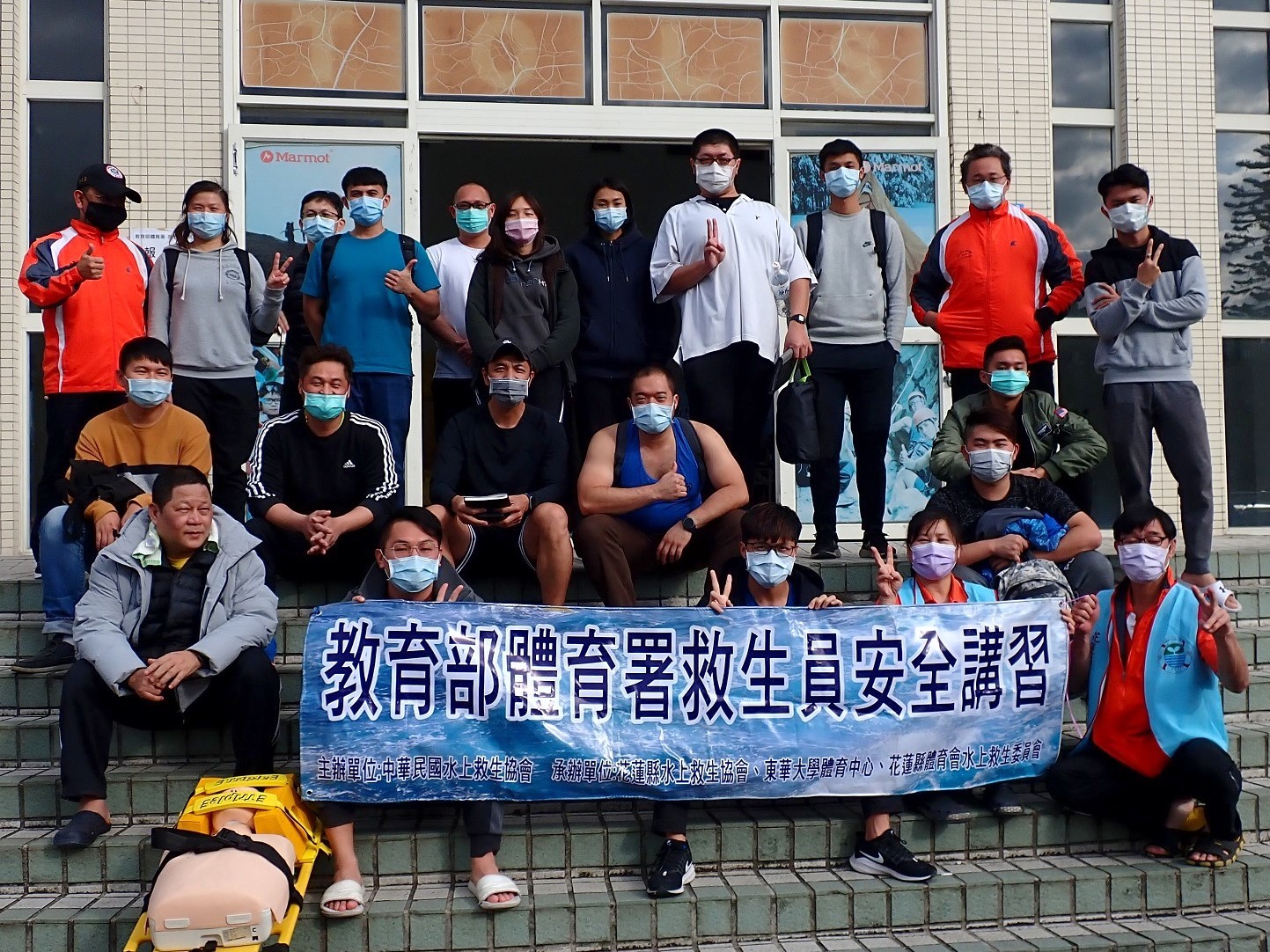第一梯次安全講習合照