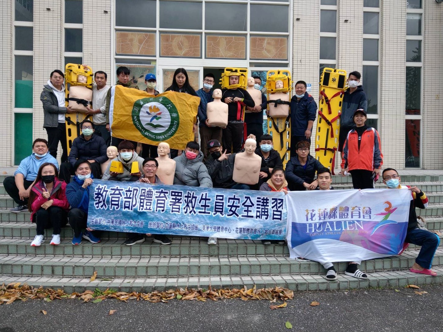第二梯次安全講習合照