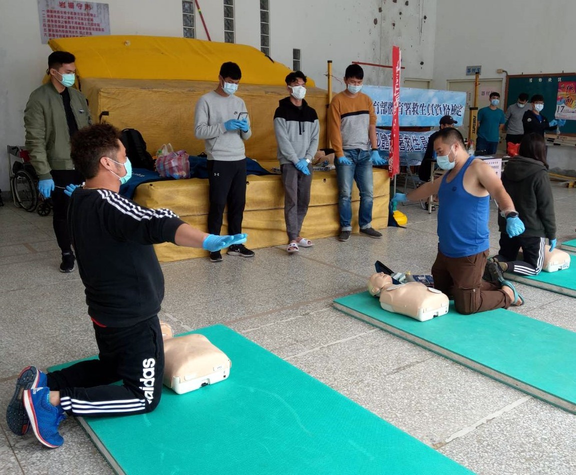 CPR+AED測驗