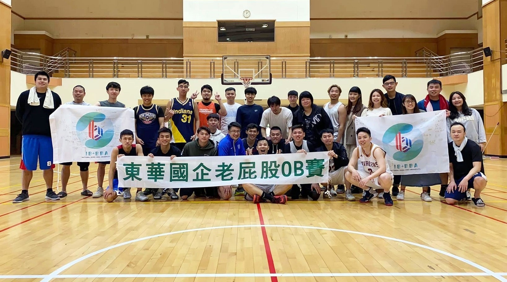 東華國企系系友回娘家活動球敍結束大合照