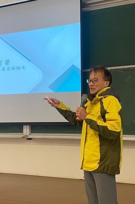 林嘉志教授分享國民體適能指導員資格檢定
