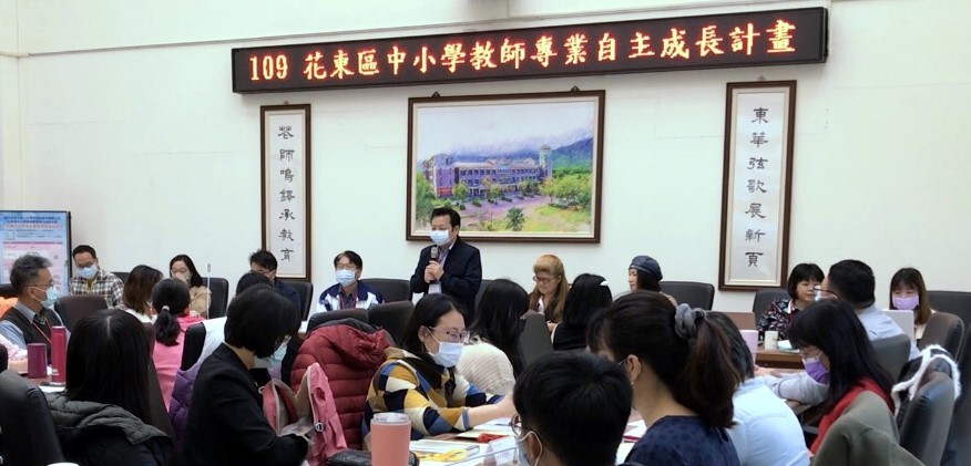 林信鋒副校長蒞臨指導