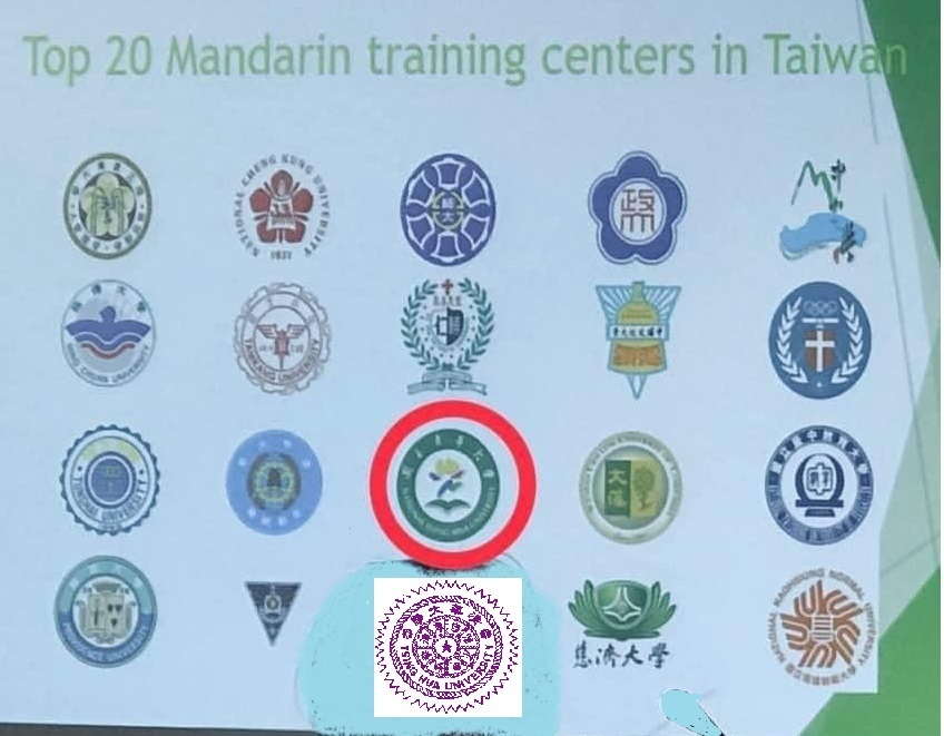 東華大學獲選為臺灣20所具優質華語文中心之大學
