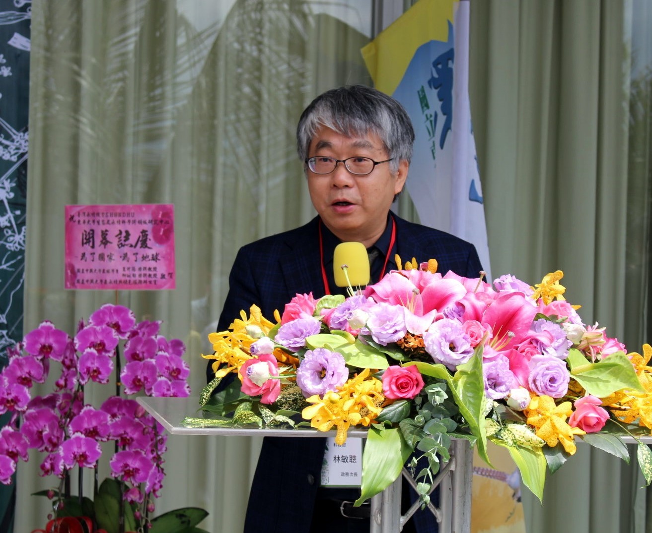 科技部林敏聰次長表示,樂見東華成立CIRES,積極與TSH協力合作,成為分棧網絡的一員,共同分享知識與經驗