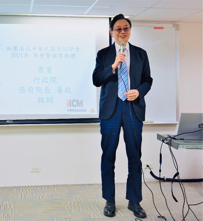 張前院長致詞