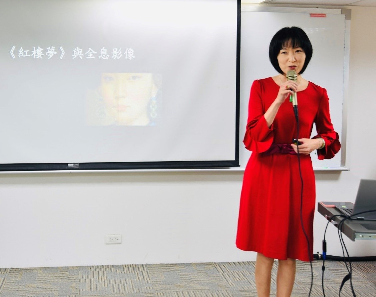 朱嘉雯教授演講