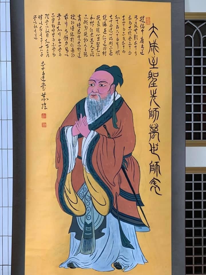李建瑩-孔子像(墨.宣紙)
