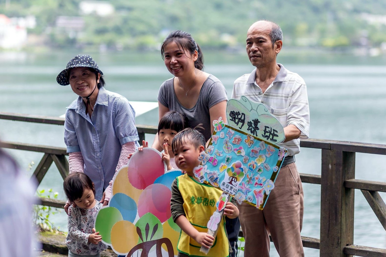 闔家歡
