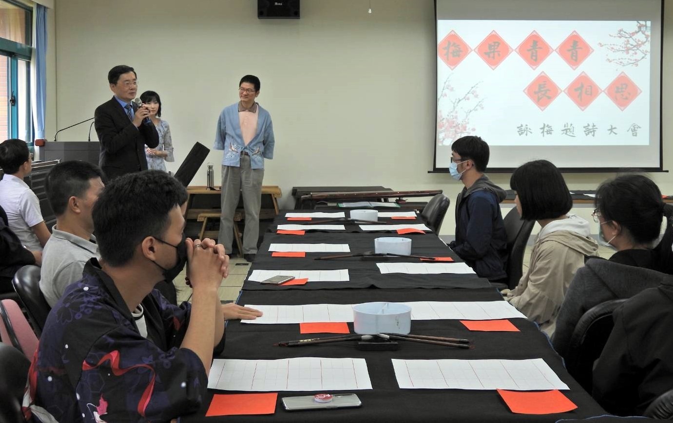 東華大學趙涵㨗校長為活動致詞