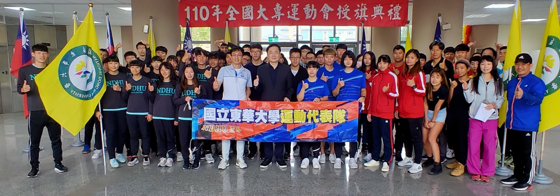 趙校長與全體運動代表隊合照