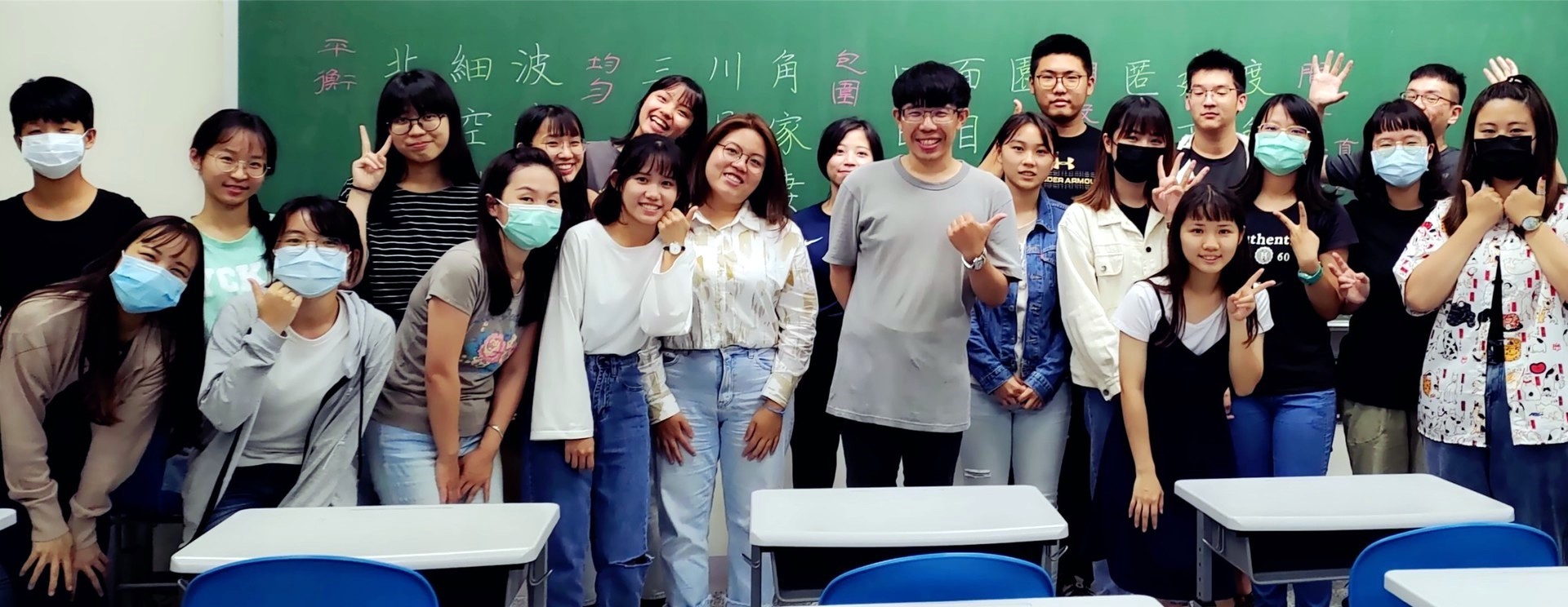 寫字自學社群成員大合照