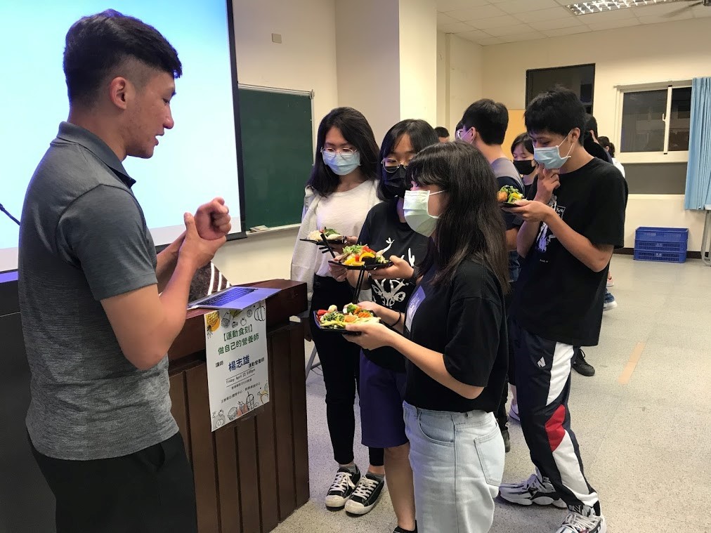【運動食課】個人營養諮詢