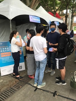 廠商提供就業諮詢