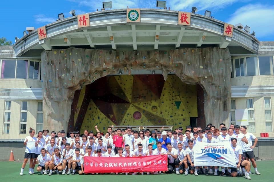 中華臺北袋棍球代表隊於東華大學集訓開幕