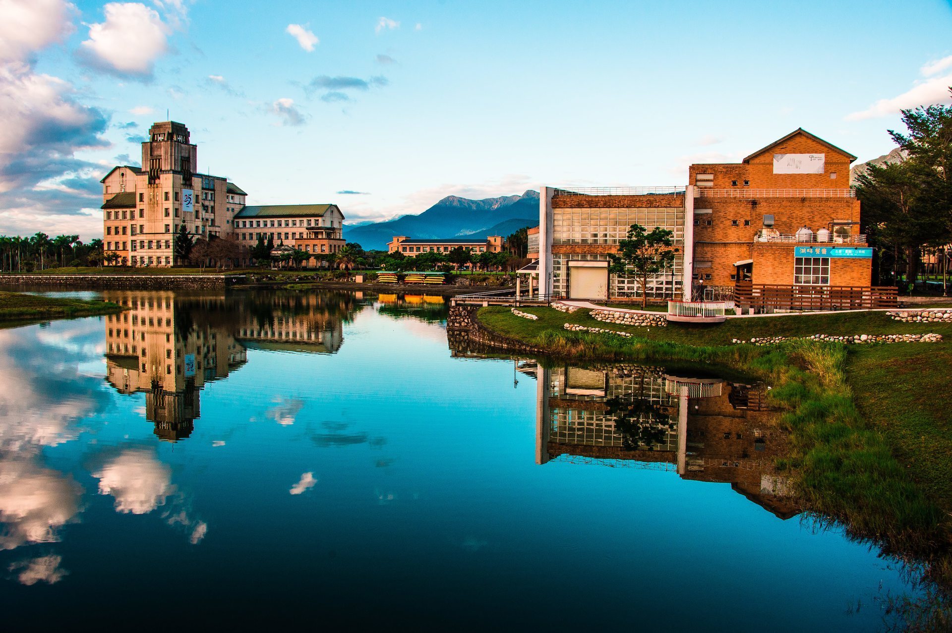 東華大學校景