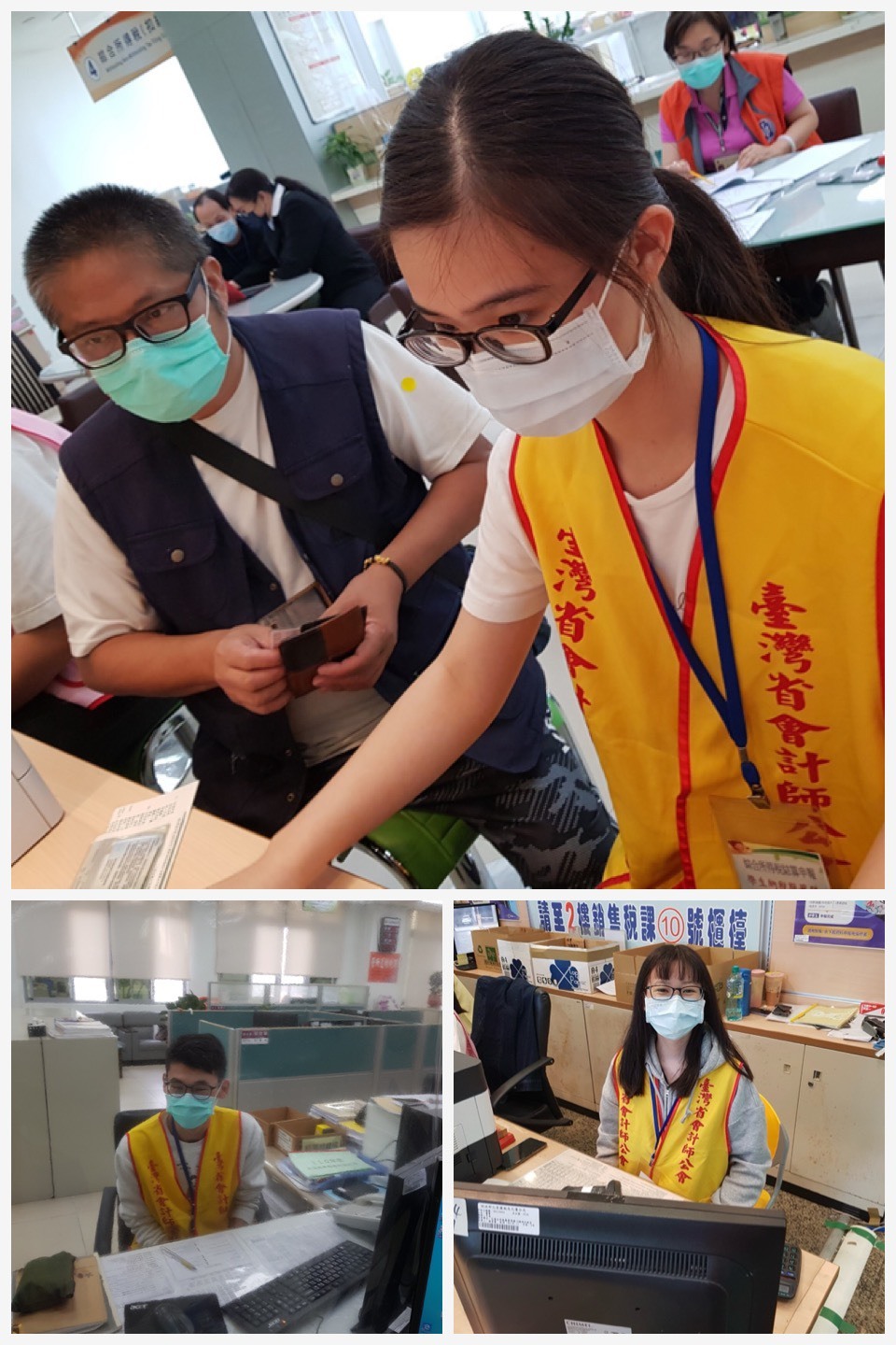 同學為現場民眾進行報稅服務