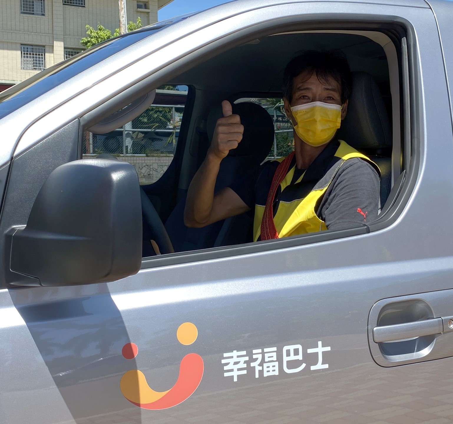 豐濱鄉幸福巴士交通便利行營運