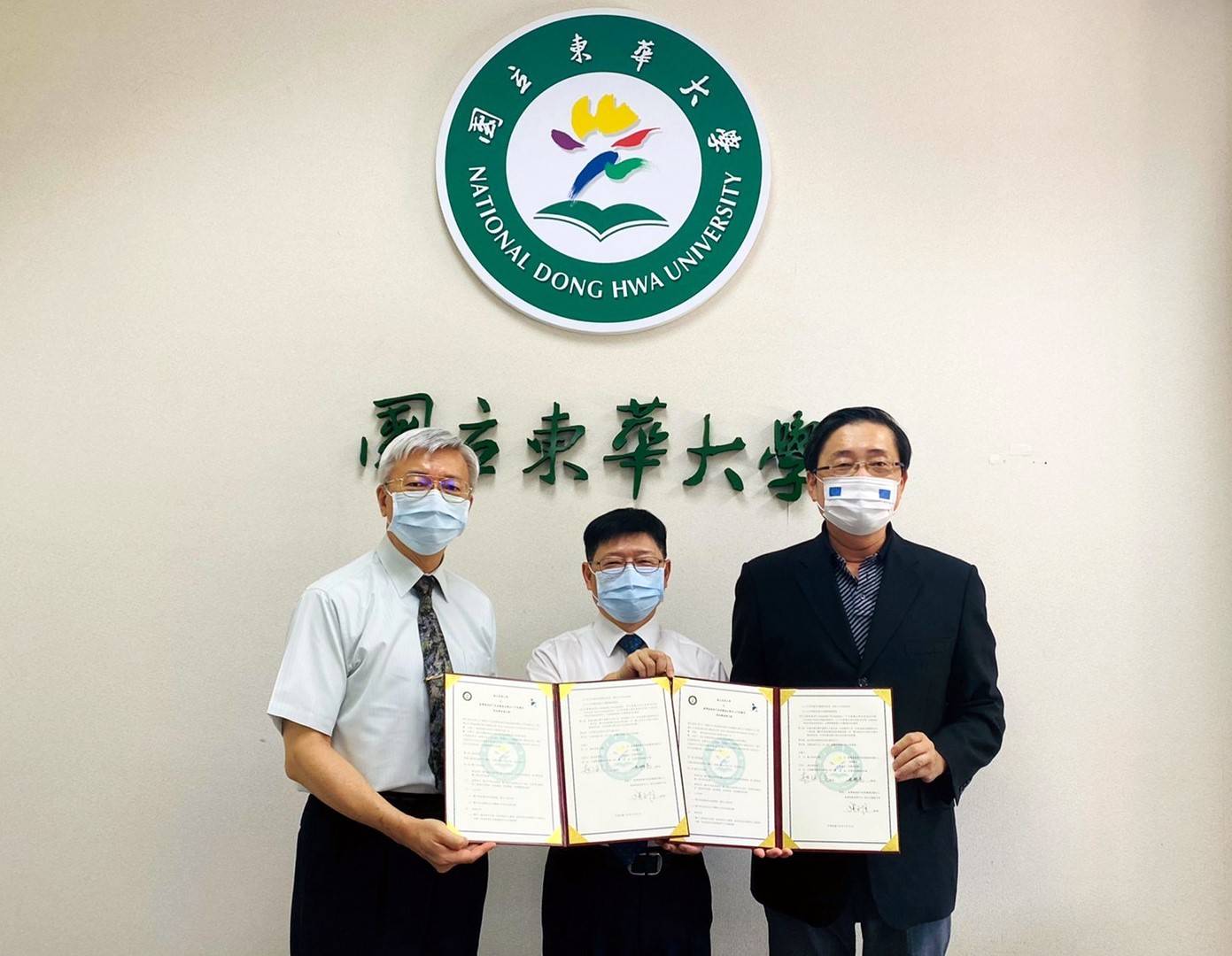 東華大學與門諾醫院簽署策略聯盟備忘錄