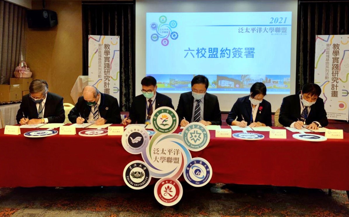 The Presidents of the six Universities signed the Alliance agreement