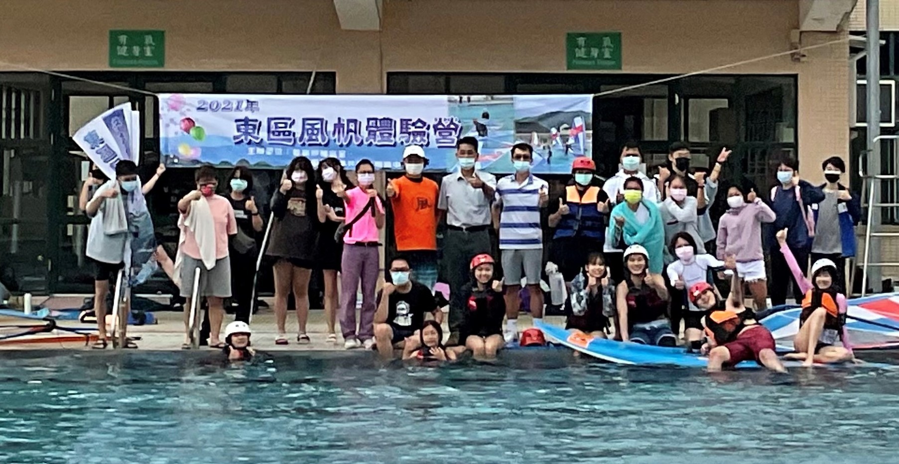 徐輝明副校長蒞臨風帆體驗營鼓勵