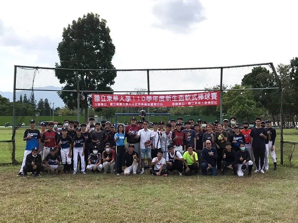 新生盃軟式棒球賽開幕合影