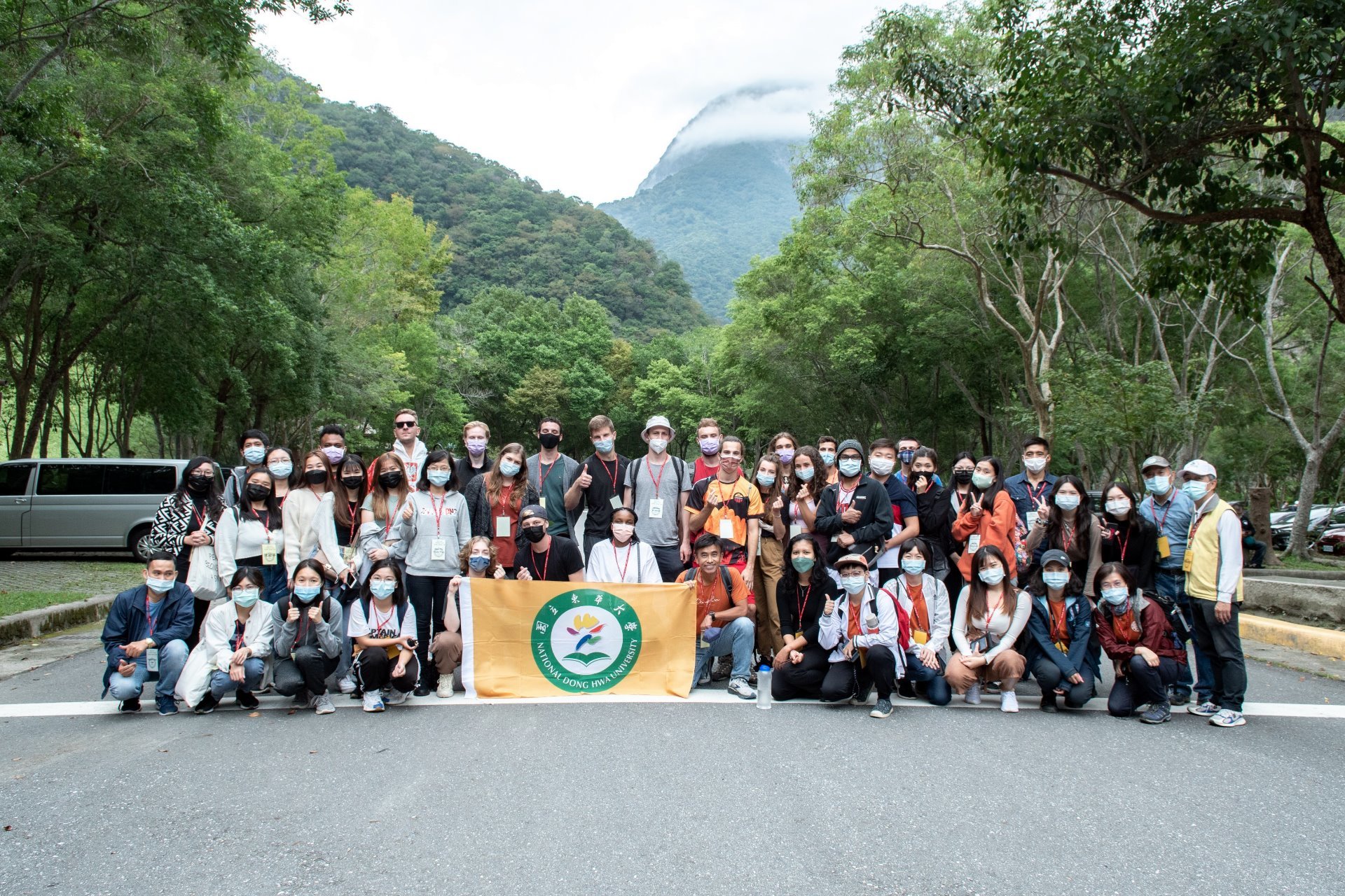 太魯閣國家公園生態之旅東華境外生大合照