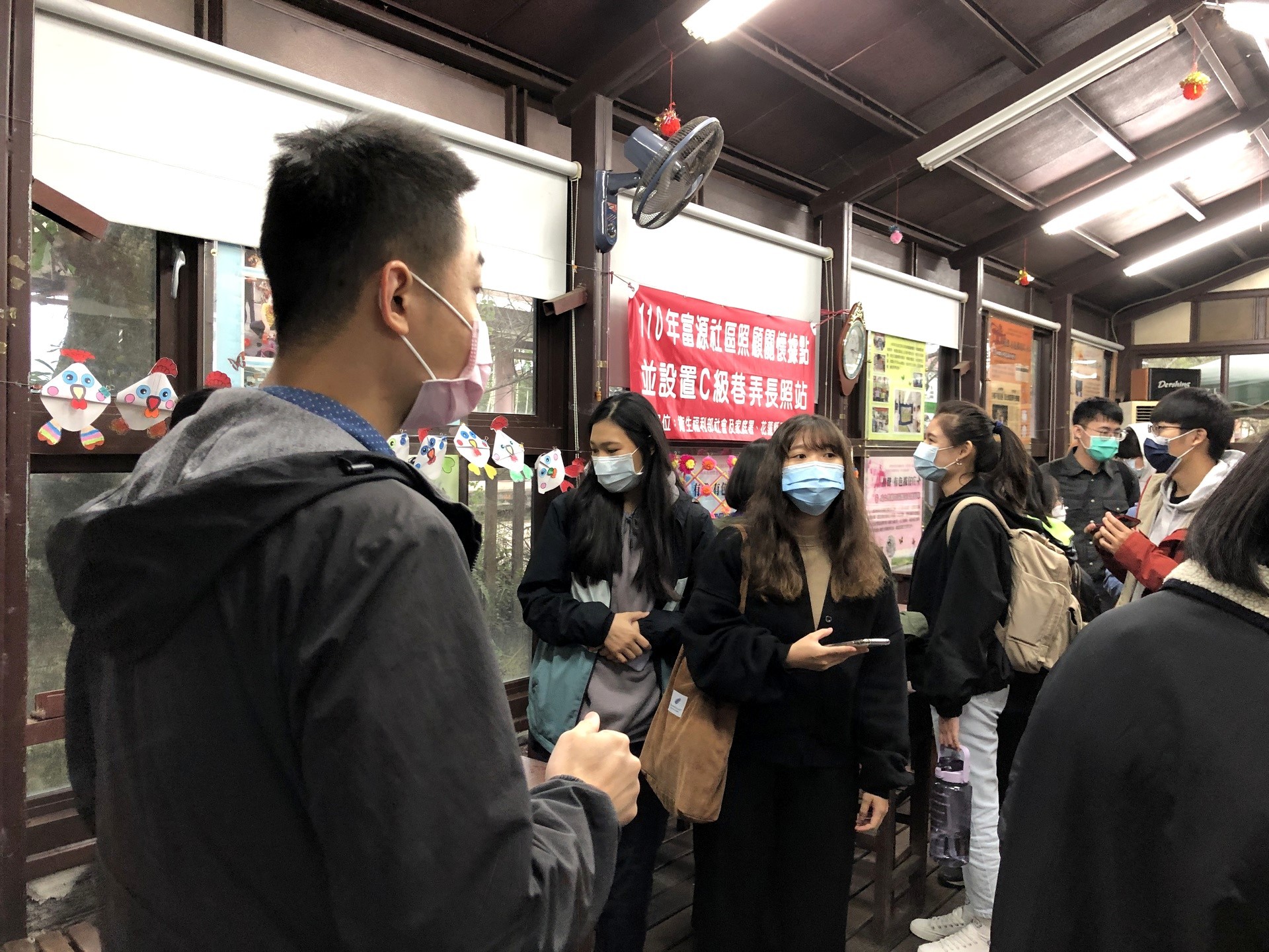 瞭解富源長者主要活動區,常民文化館內部的陳設,並認識社區綠照顧可能運用的場域。