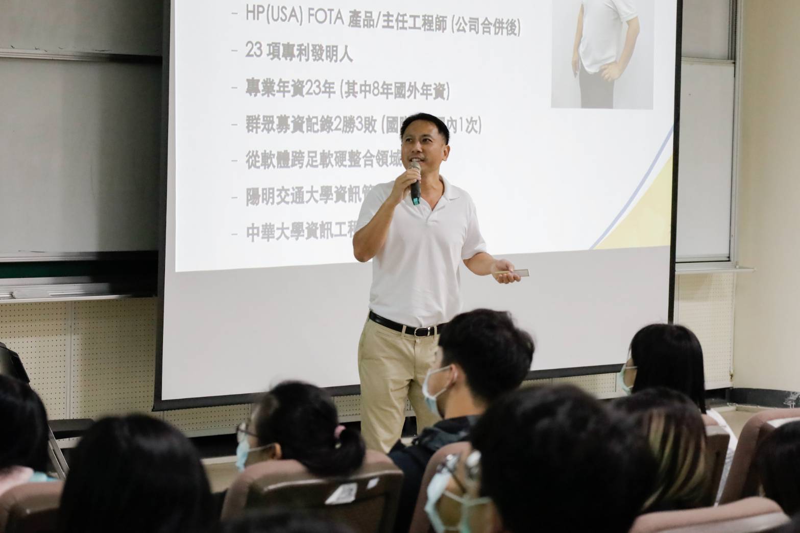 陳總經理表示,創業是人生態度與方向的選擇,如果是你心之所向,就該在年輕時去追尋。