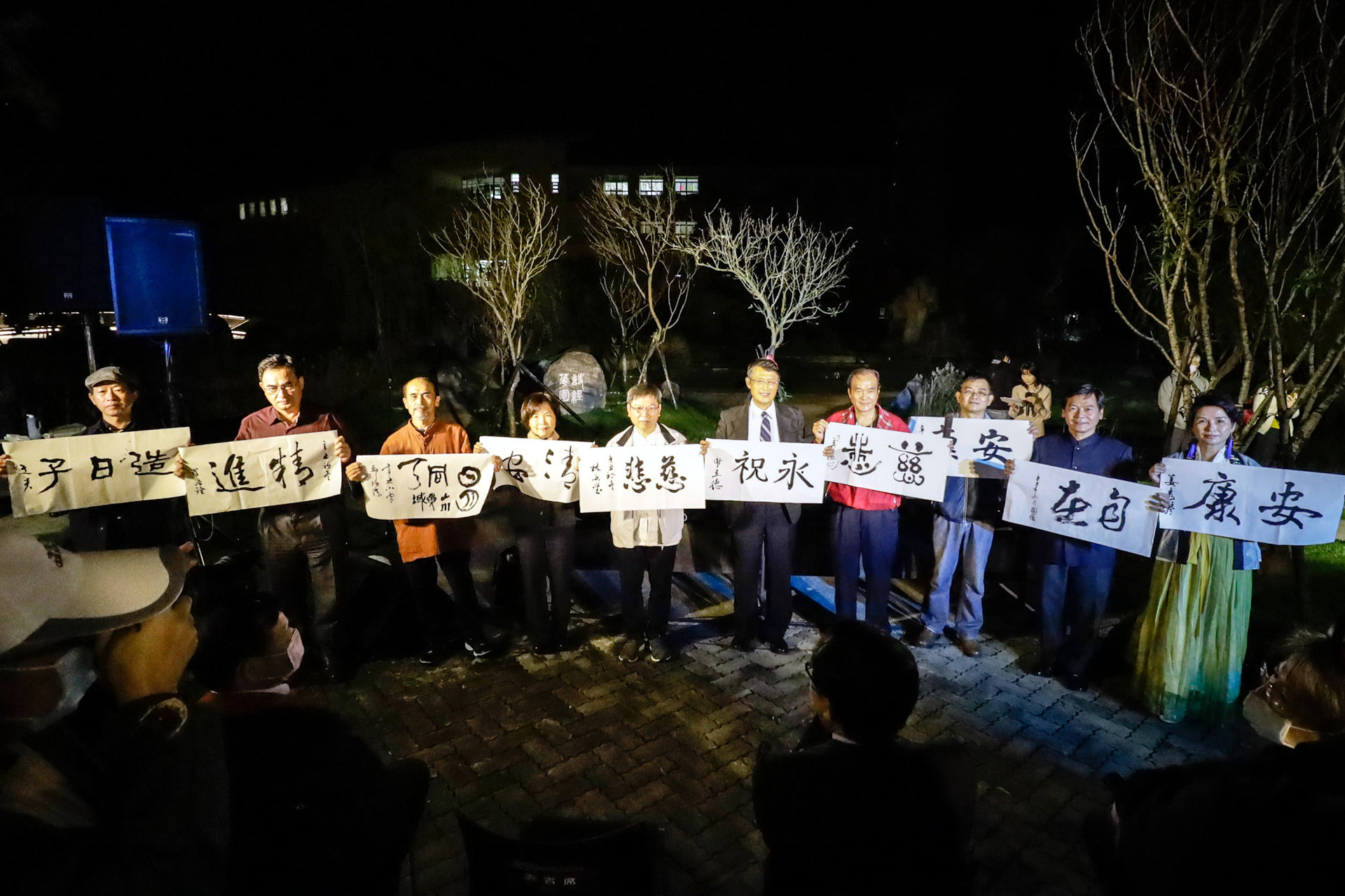 參與活動在地藝術家:羅浩銓、蔡順祈、詹秀菊、游豐裕、鄒瑞騰、林岳瑩、王鼎之、姜秀琴、余國強、謝立德