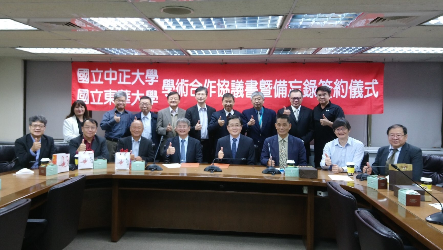 參與簽署儀式貴賓合影