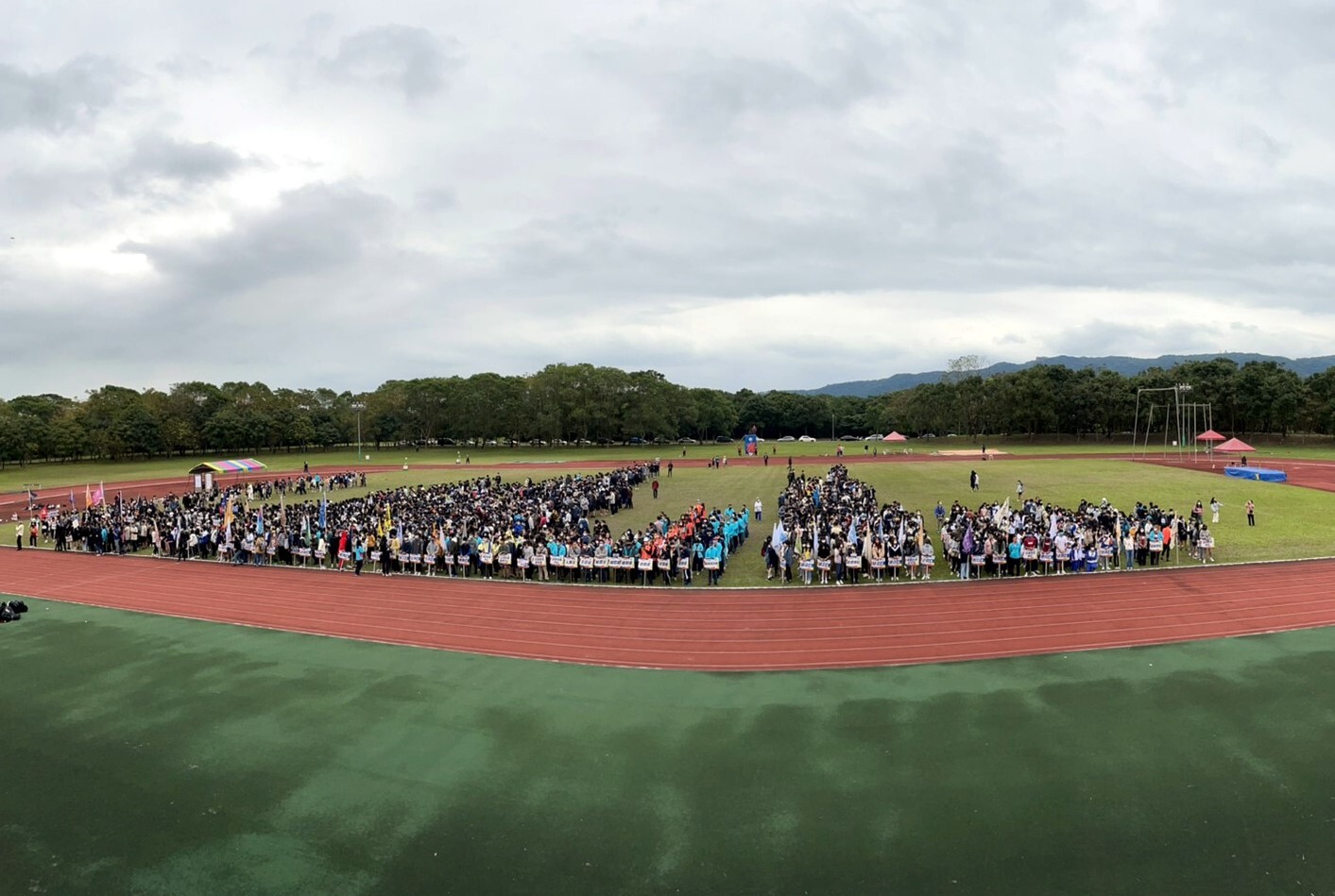 東華大學校慶運動會運動員進場
