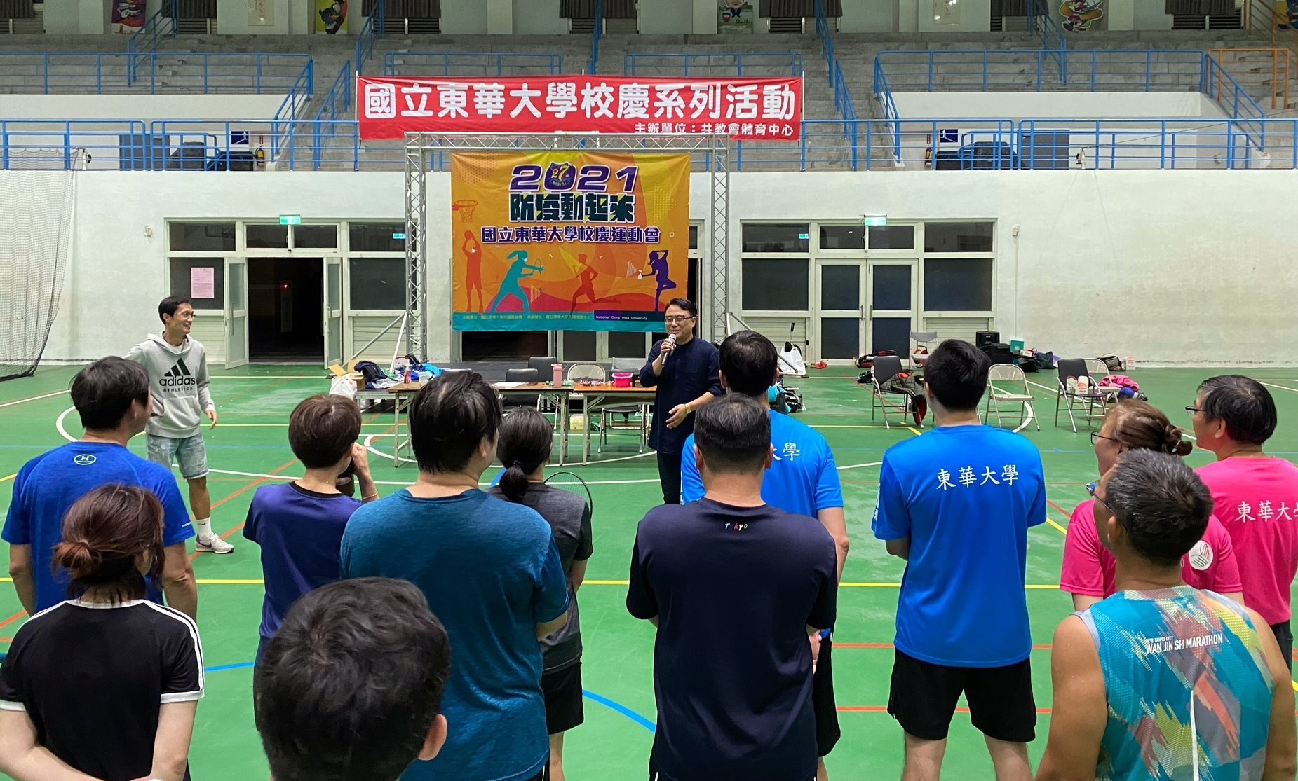 教職員工羽球賽共同教育委員會陳復主委致詞