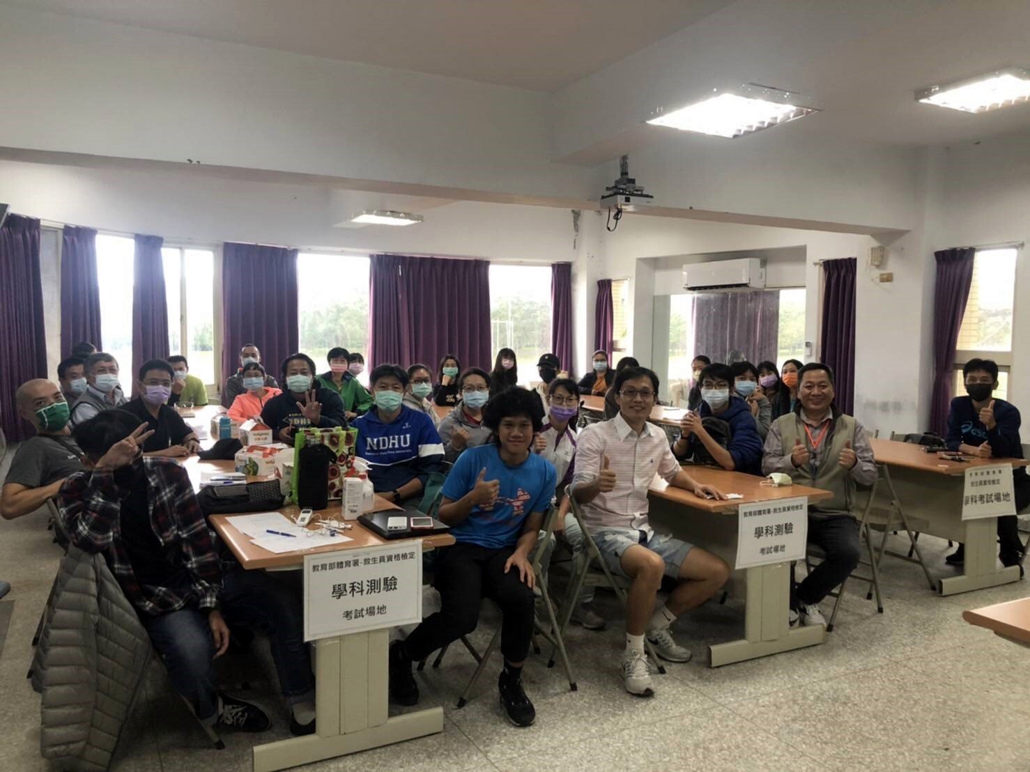 「與體育中心有約」參與同學合照