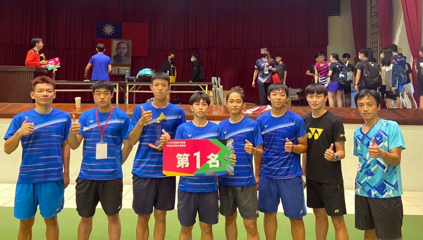 東華大學參加花蓮縣運得獎團隊合照