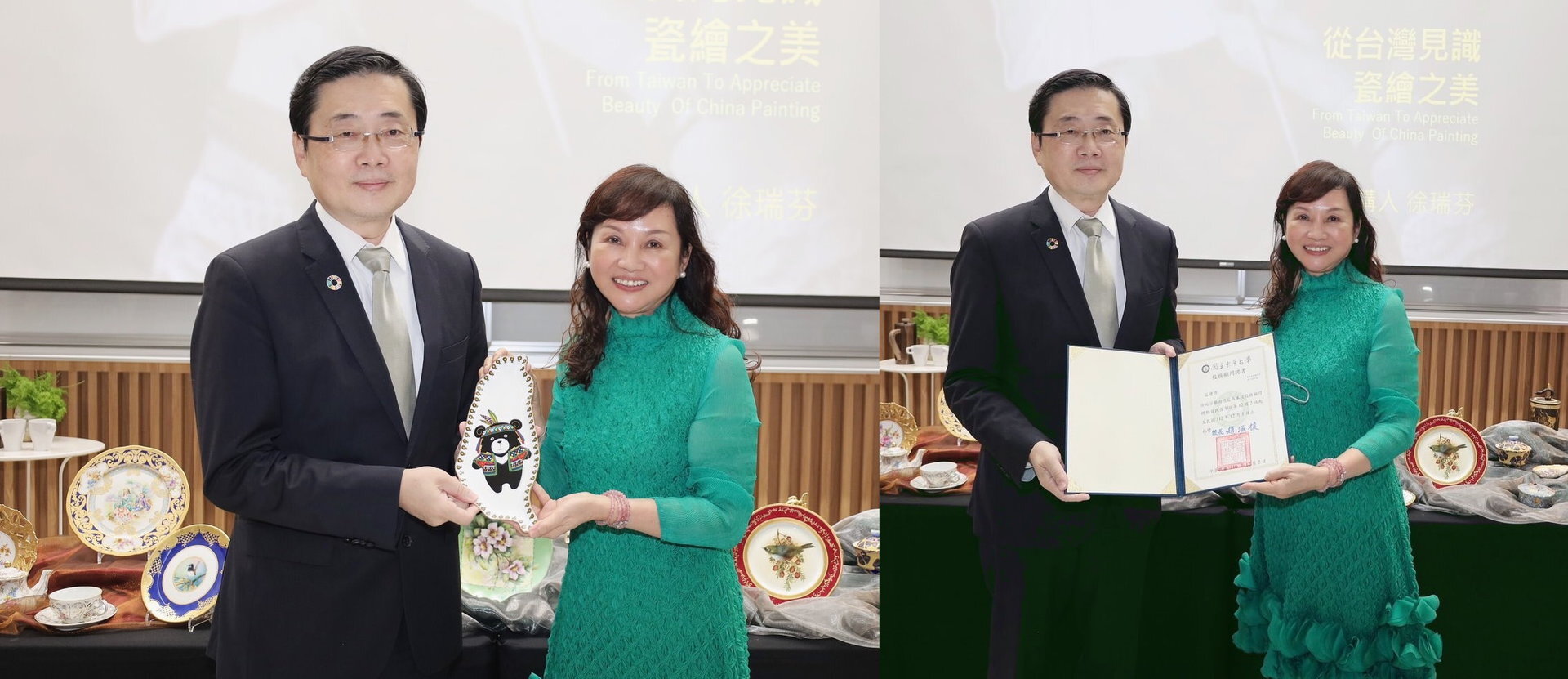 趙涵㨗校長聘請徐瑞芬老師担任校務顧問,徐瑞芬致贈趙校長瓷繪作品