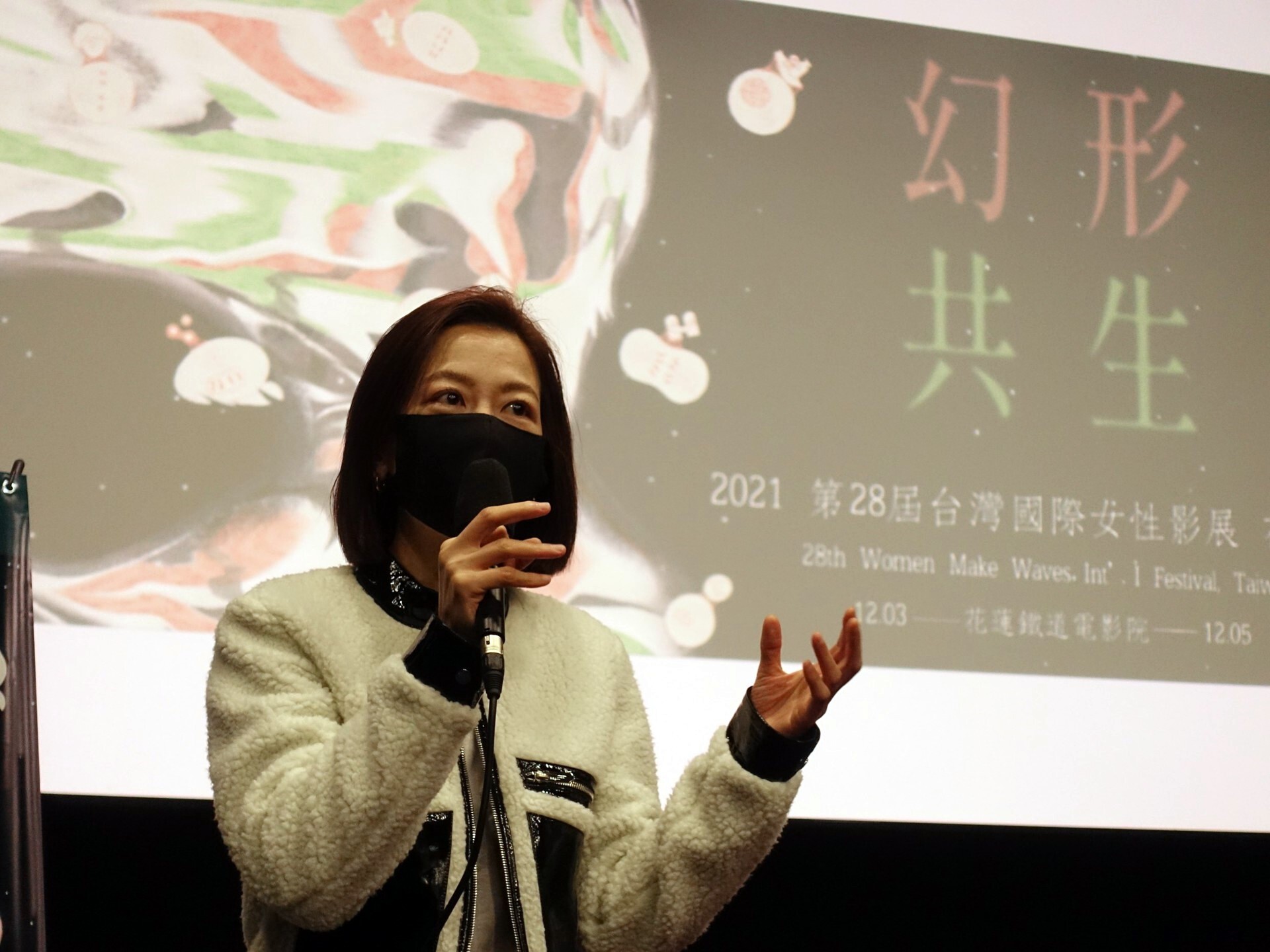 「引領風騷:回顧Curve 雜誌三十年」映後座談 許甄倚教授