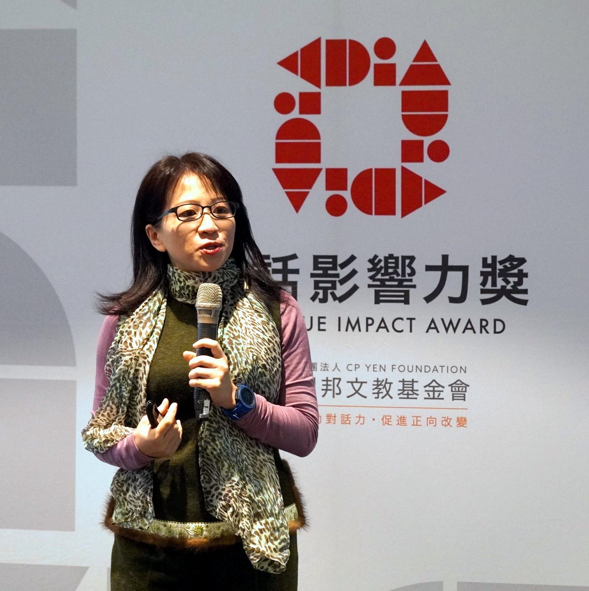 國立東華大學臺灣文化學系助理教授暨社會參與中心組長張瓊文老師分享如何營造「具地方感的對話」