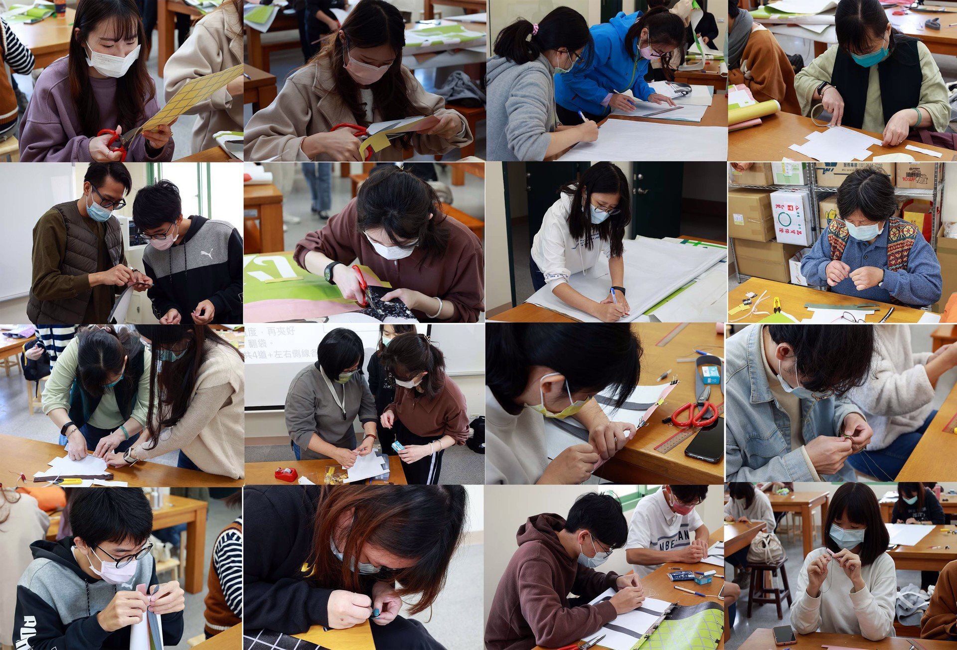 同學手作認真模樣