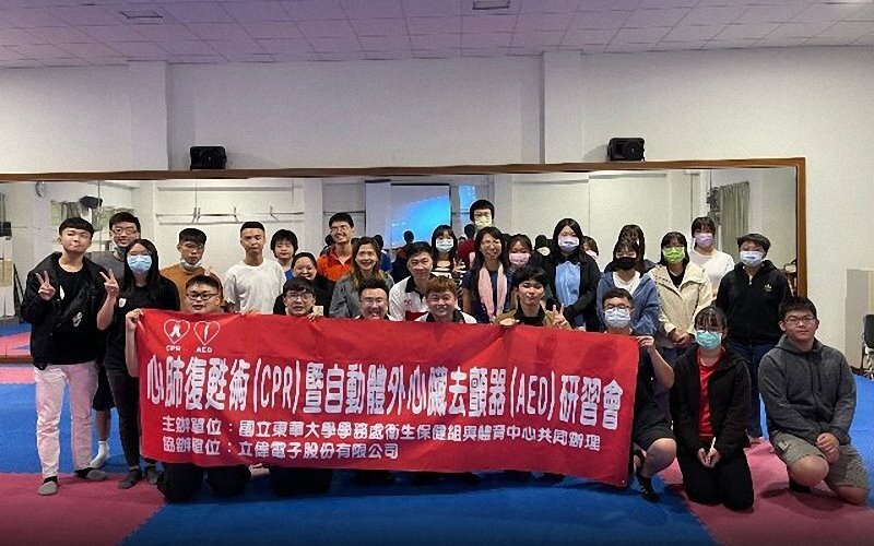 參加CPR+AED研習會人員上午場大合照