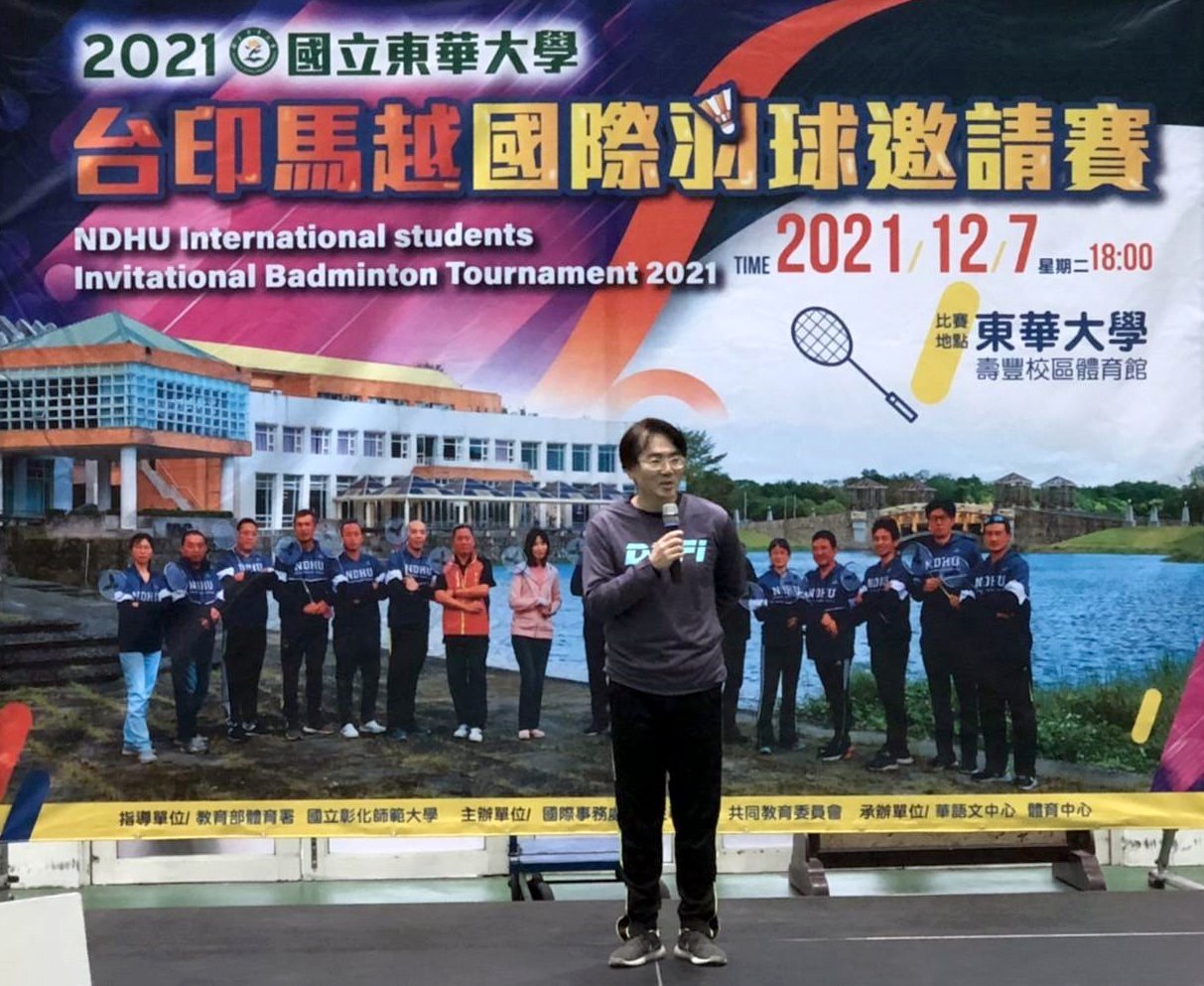 「臺印馬越」國際羽球邀請賽競賽場景馬副校長致詞