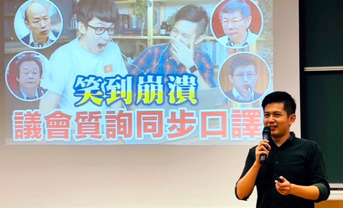 臺灣浩語文中心創辦人-簡德浩先生,以自身豐富的口譯經驗,與同學們分享「走跳世界必備的創業思維。」