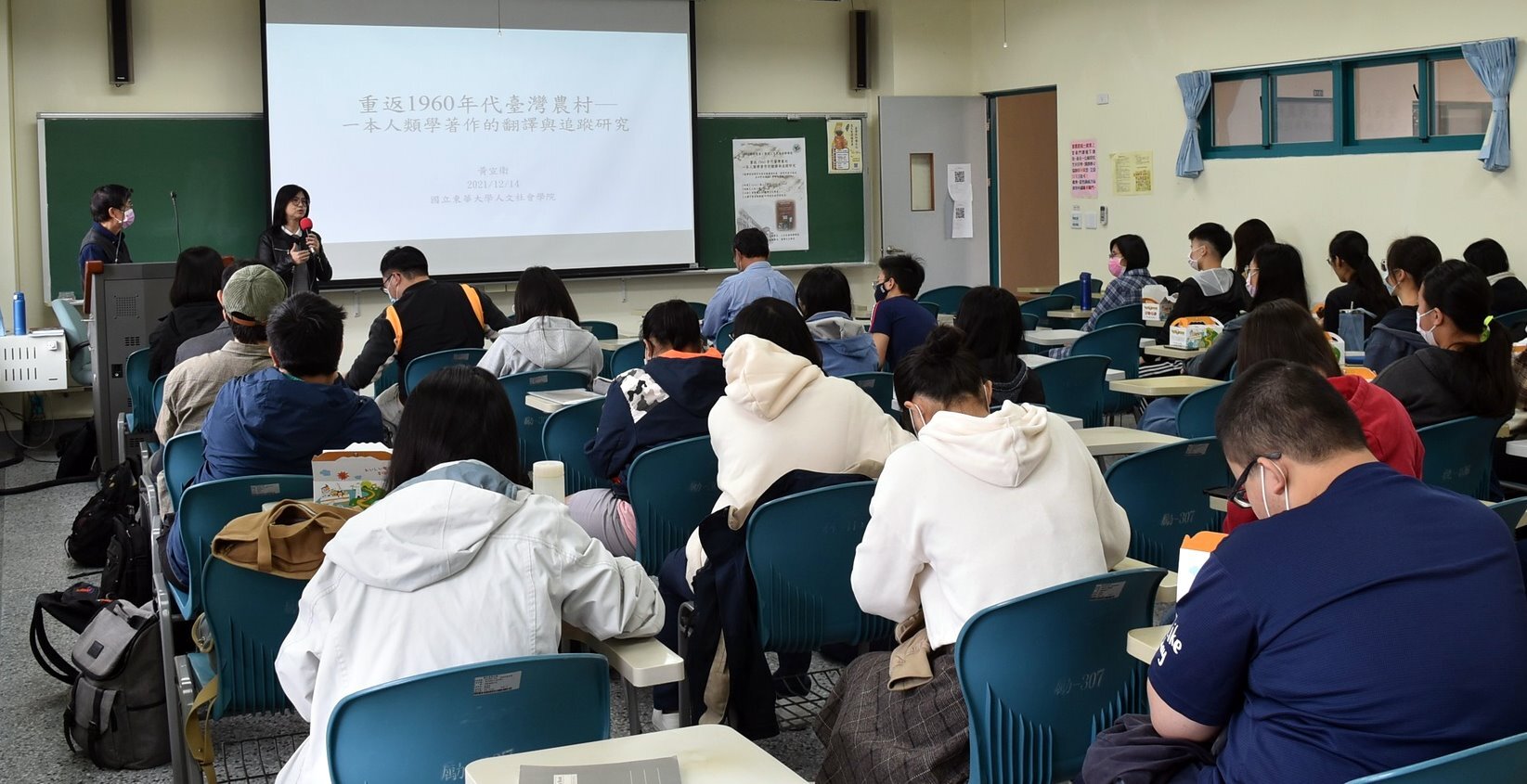 臺灣文化學系黃雯娟主任於人社院110學年度第1學期新書發表及分享會致詞