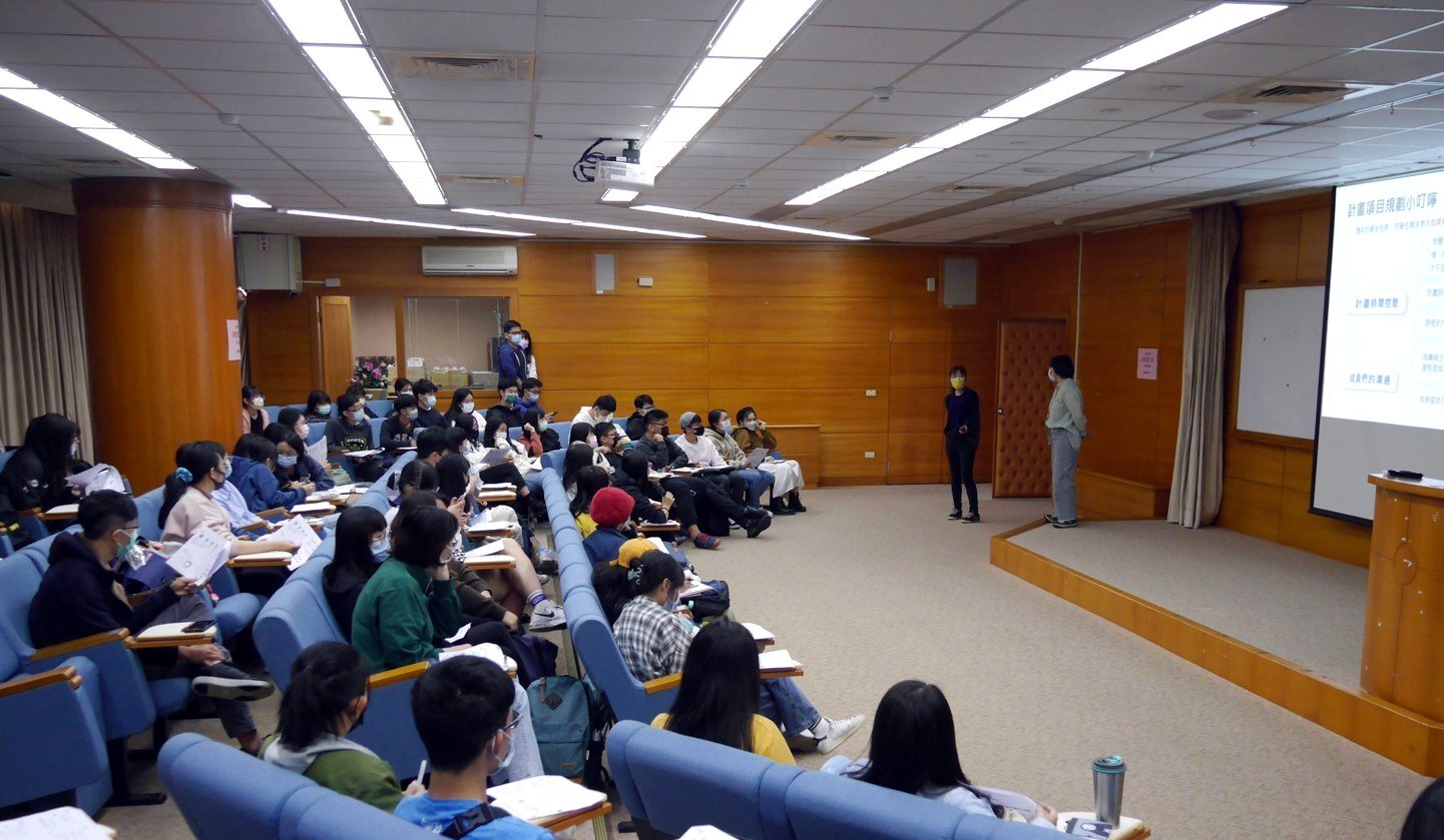 參與自主學習方案徵件說明會發問踴躍,教學卓越中心鼓勵同學實踐夢想又能讓履歷加分。