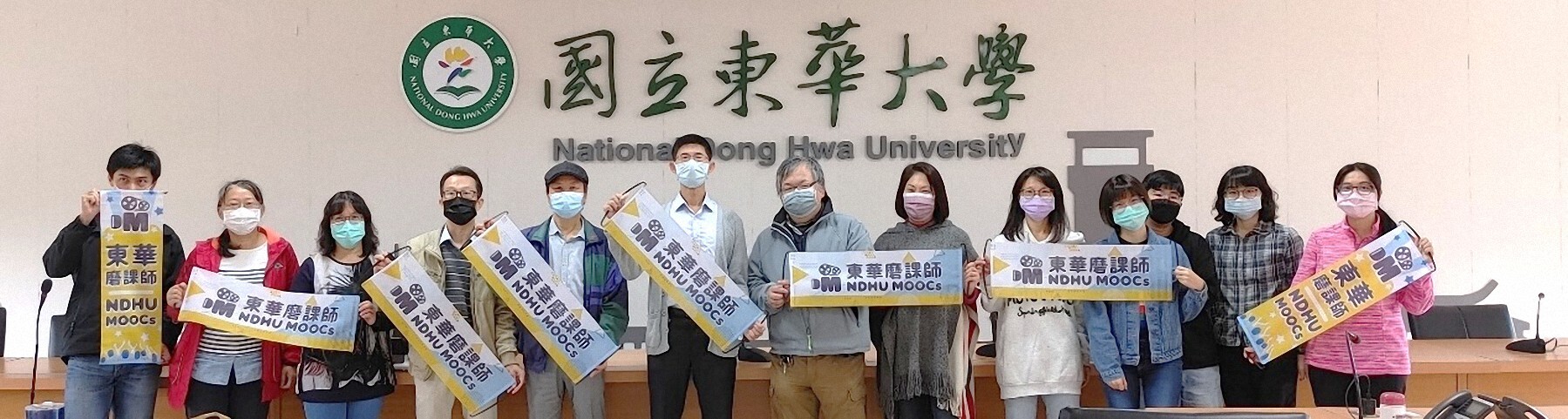 教卓中心數位教學系列講座,引導教師精進數位教材製作能力