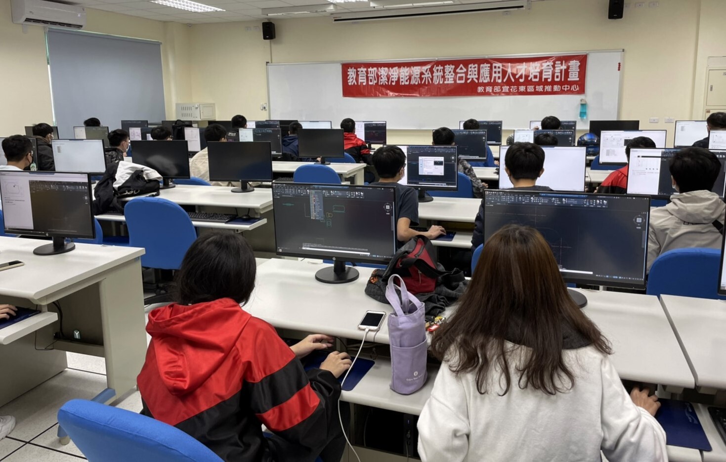 東華大學辦理教育部潔能系統整合與應用人才培育計畫之專業技訓課程