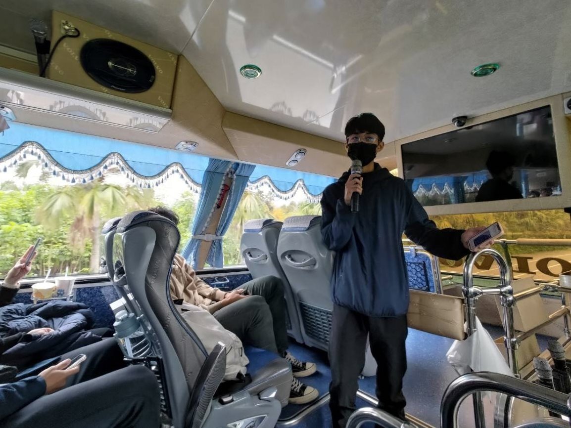 車上與定點導覽