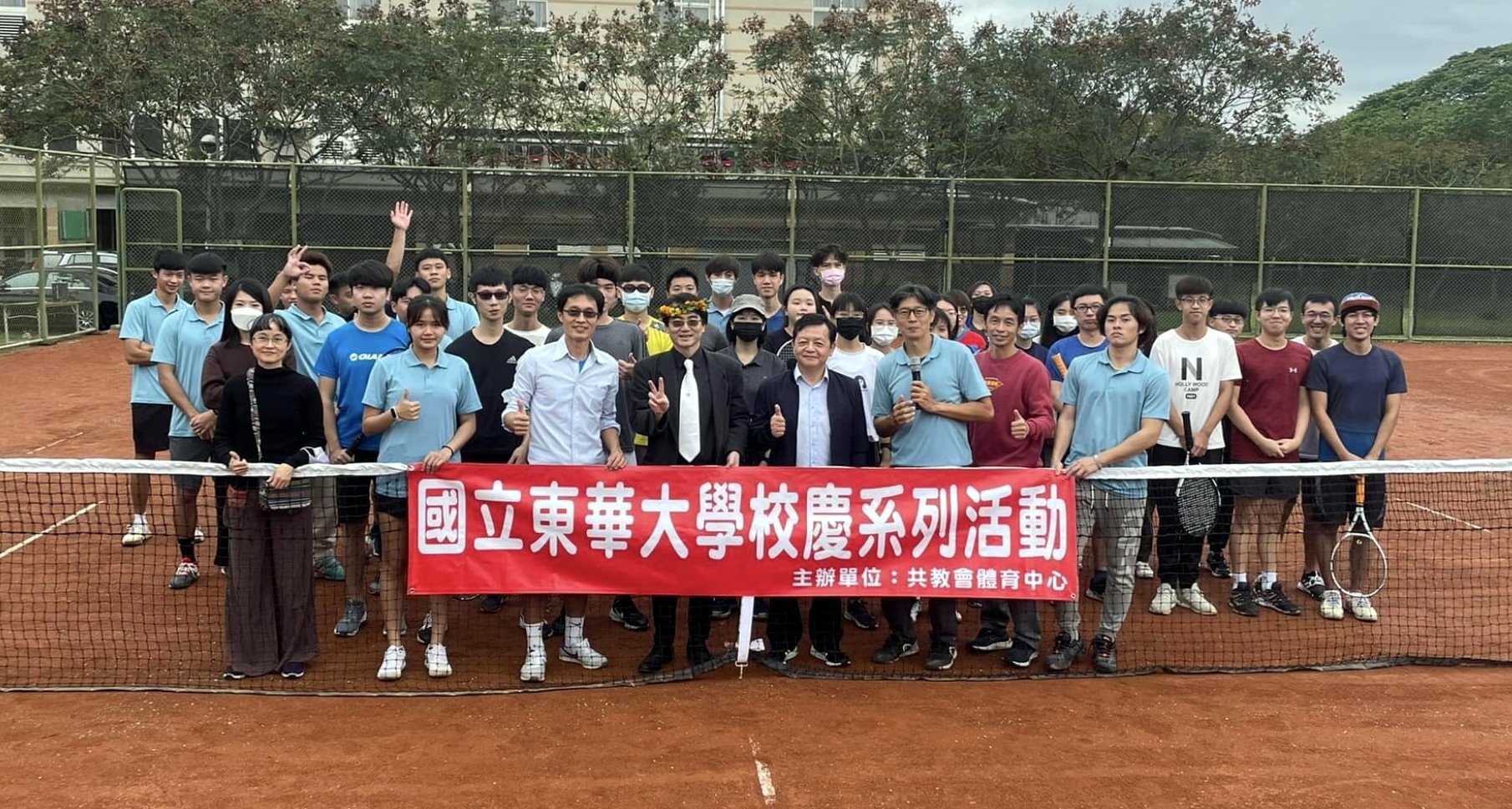 林信鋒副校長、馬遠榮副校長、楊昌斌主任與參賽選手大合照