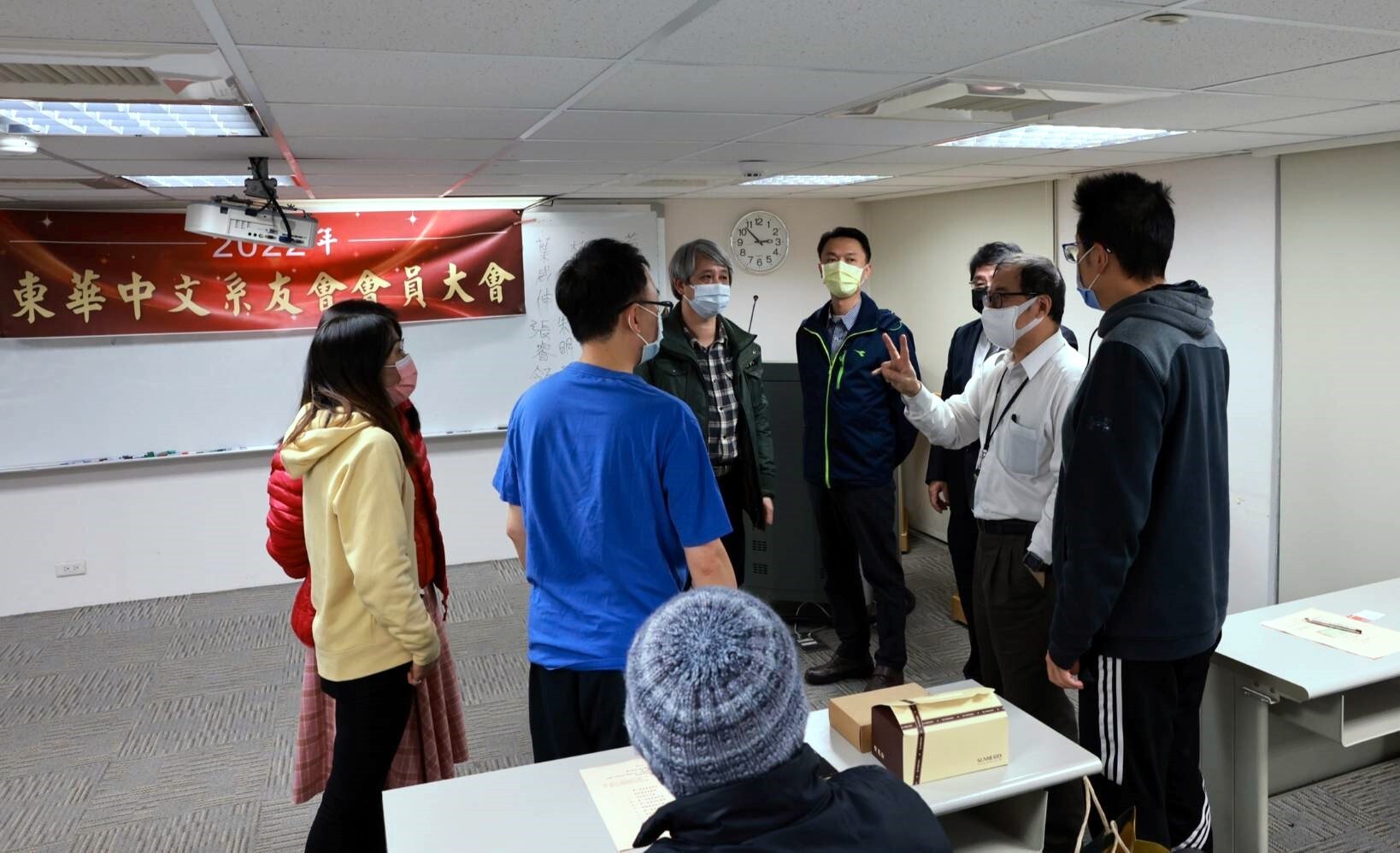 東華大學中國語文學系系友會系友交流場景