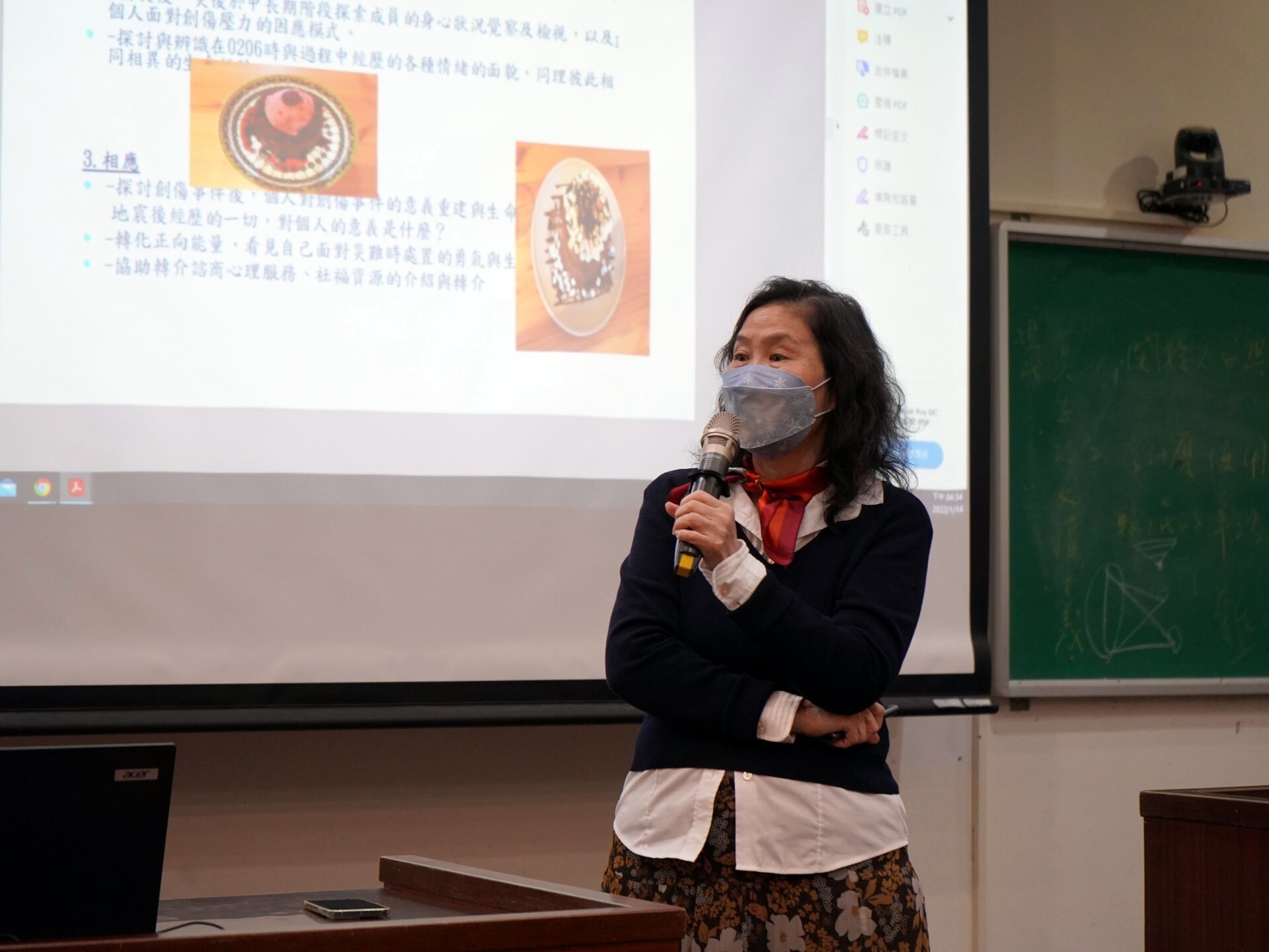 蔣素娥心理師分享與傳授進入災難現場的資源串聯以及專業能力運用